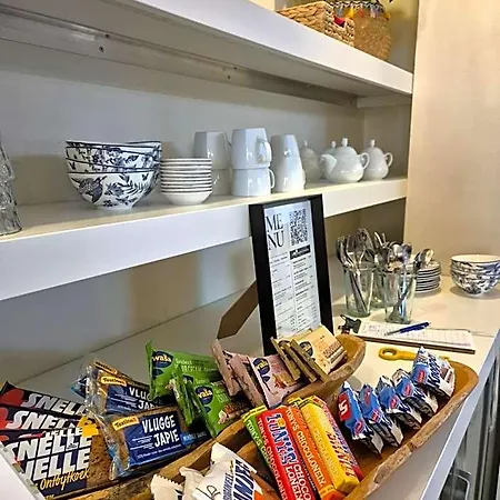 Gæstehus Boutique De Raetskamer