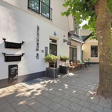 Boutique De Raetskamer 3*
